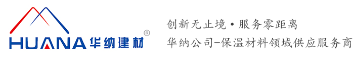 沈陽冶修礦山設備有限公司